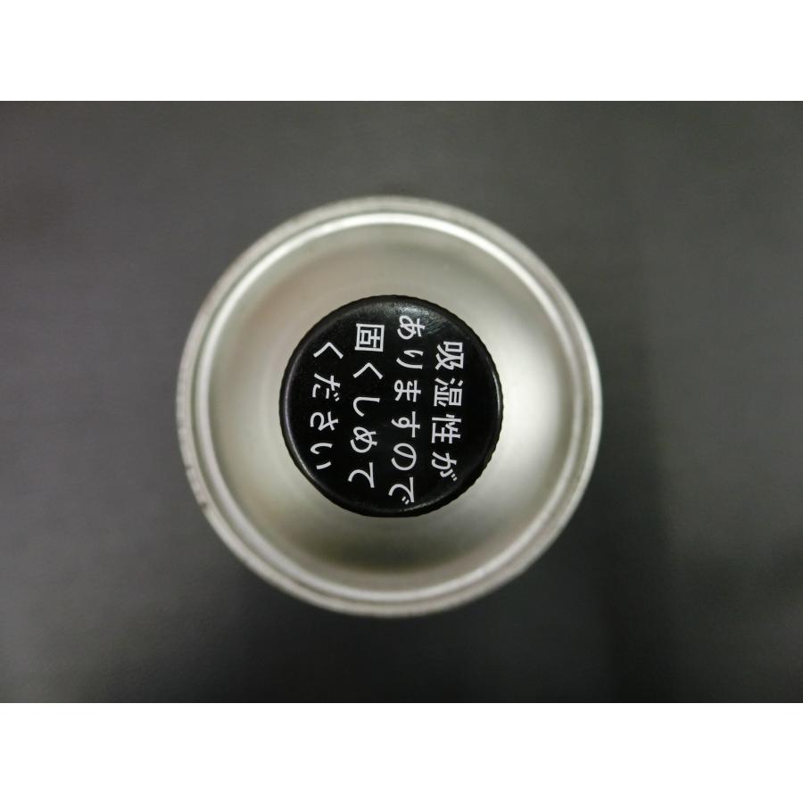 Castrol（カストロール） 訳アリ 未開封 ブレーキフルード Brake Fluid