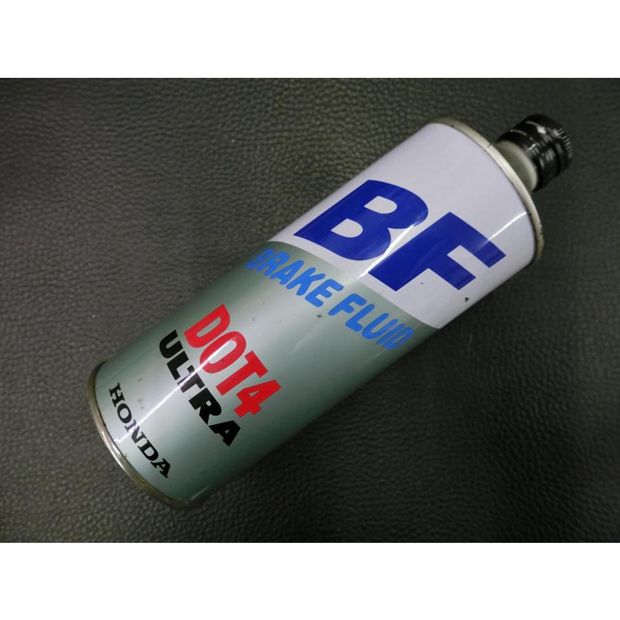 訳アリ 未開封 ワコーズ WAKO