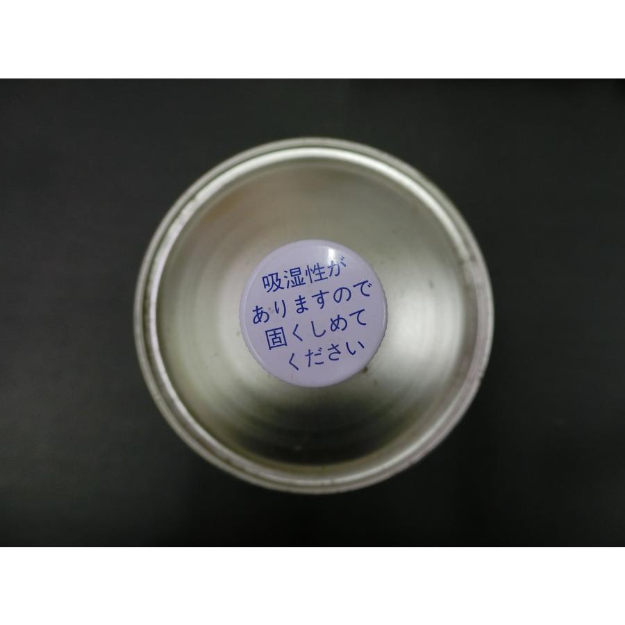 確認用 BPオイル 訳アリ 未開封 BP ブレーキフルード Brake Fluid DOT4 1L