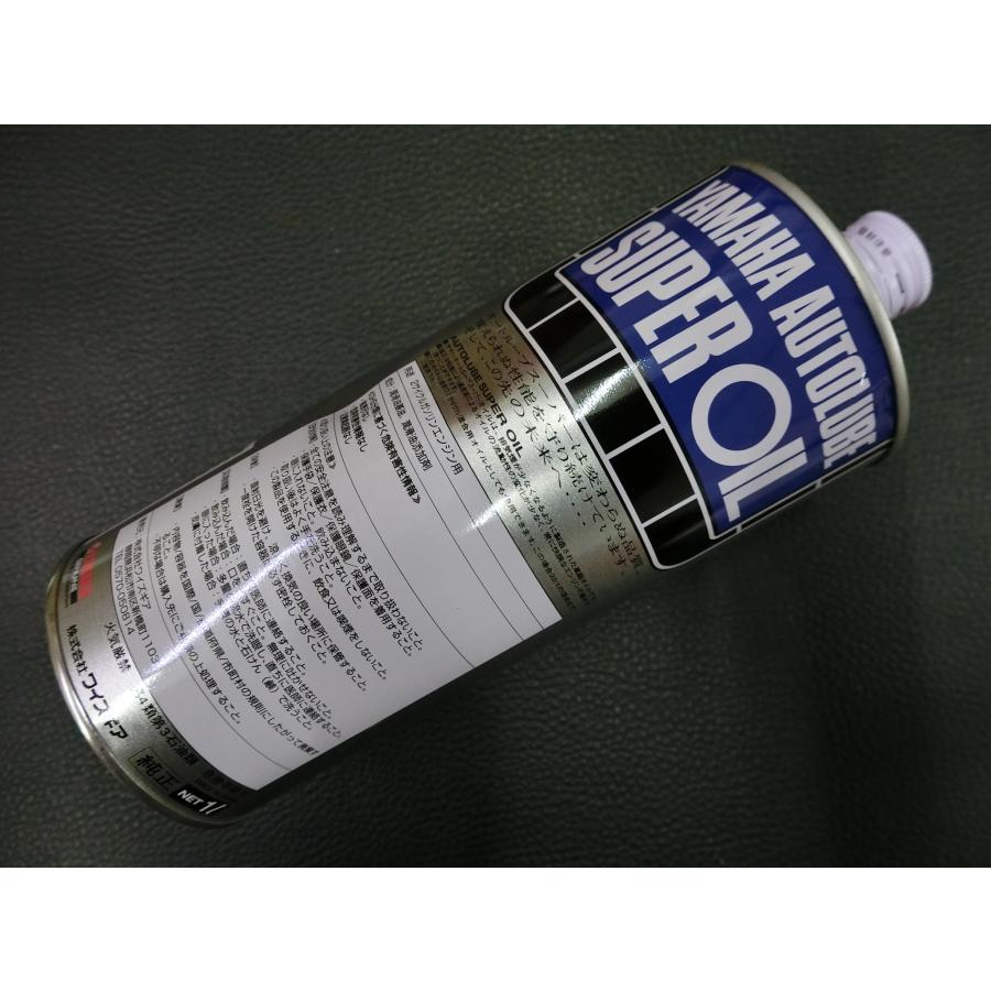 ！様 楽天市場】エンバランス ジッパーバッグ : 自然雑貨 Apro