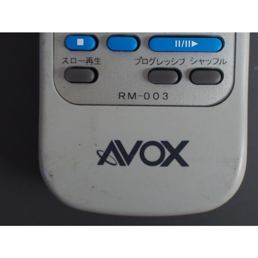 中古 アヴォックス AVOX ビデオ テレビ TV DVD DVDプレーヤー リモコン 型番: RM-003 管理No.4649｜junkyardchikuwa｜02