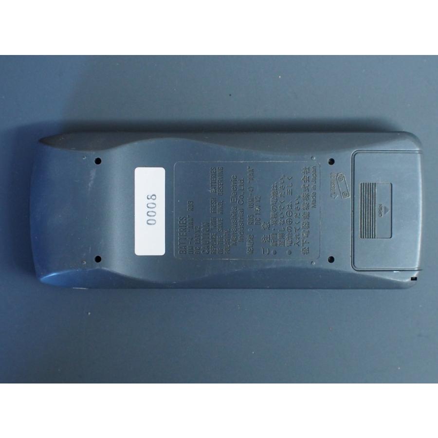 Panasonic（パナソニック） 中古 オーディオ システムコンポ コンポ