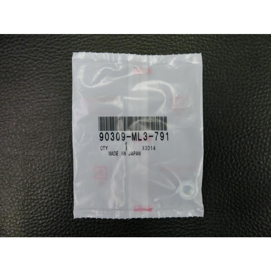 ホンダ（HONDA） 未開封 純正部品 モンキー Monky Z50J ナット U 8MM