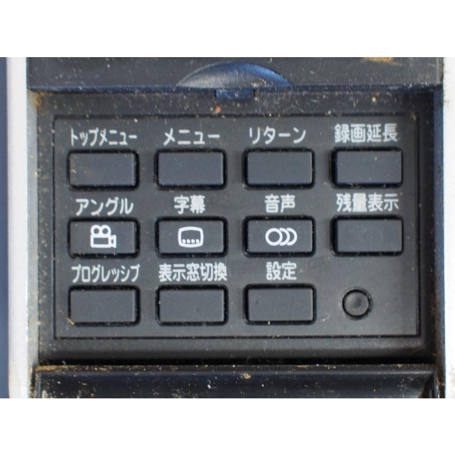 TOSHIBA（東芝） 中古 TOSHIBA DVD HDDレコーダー リモコン 型番: SE
