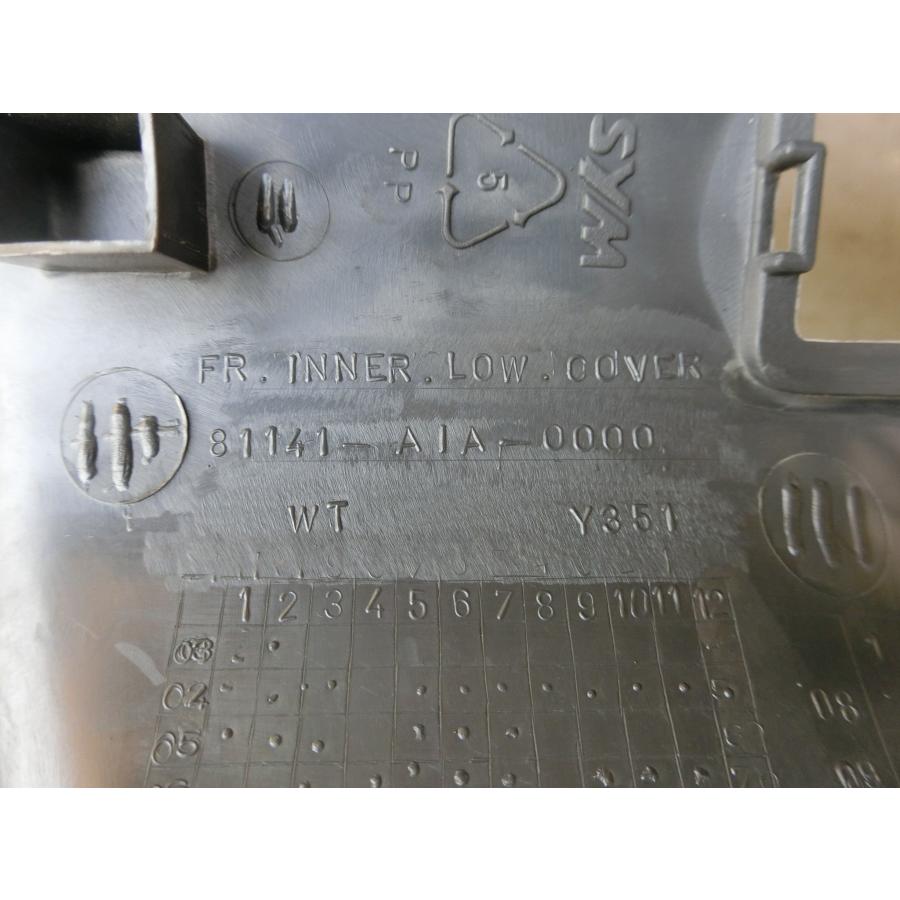 SYM 中古 純正部品 SYM X'PRO 風50 カゼ KAZE HP05U FR INNER LOW