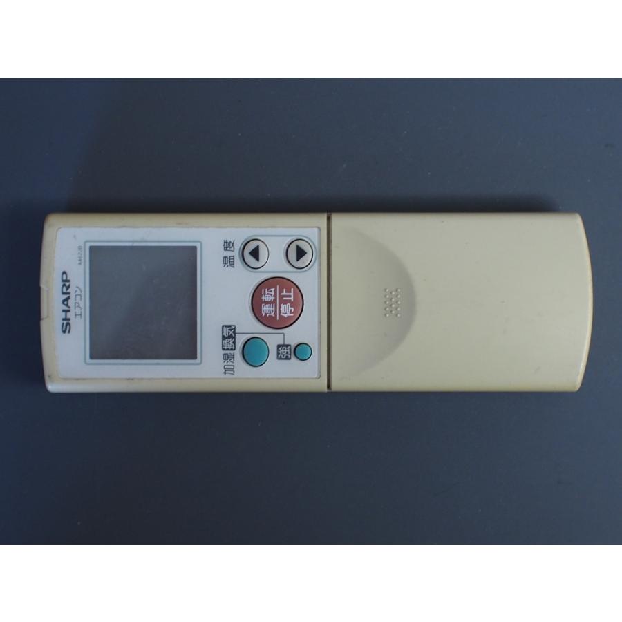 SHARP（シャープ） 中古 エアコン リモコン 型番: A462JB 管理No.4719 