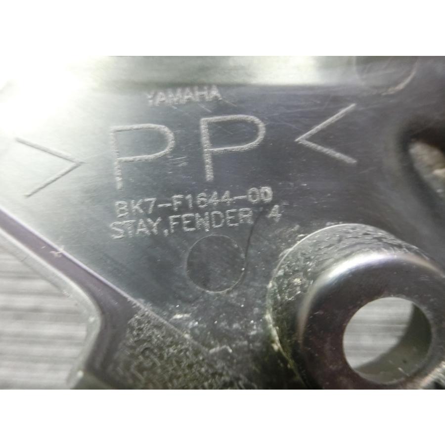 YAMAHA（ヤマハ） 中古 純正部品 YAMAHA YZF-R15 YZF155-A ME1RG