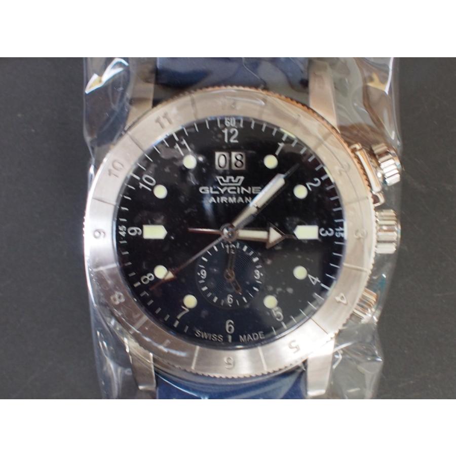 GLYCINE（グリシン） 未使用 デッドストック ミリタリー グライシン 