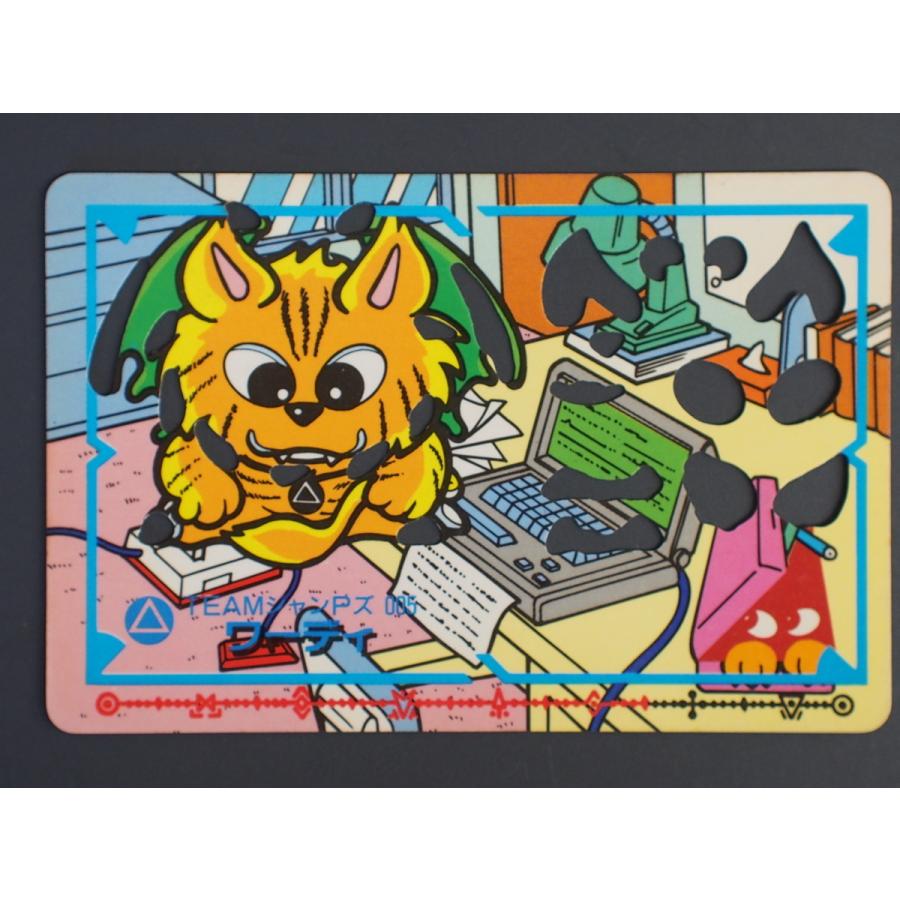 マイナーカード マイナーシール カネボウ食品 君はオバキッドを見たか