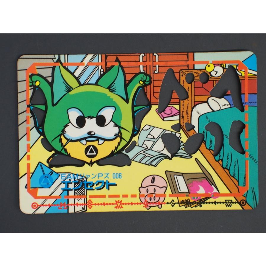 80年代 カネボウ オバキッド マイナーカード マイナーカード マイナーシール カネボウ食品 君はオバキッドを見たか
