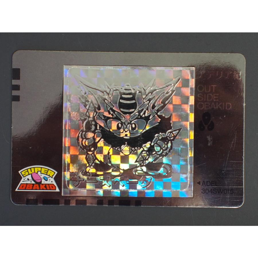 マイナーカード マイナーシール カネボウ食品 スーパーオバキッド進化