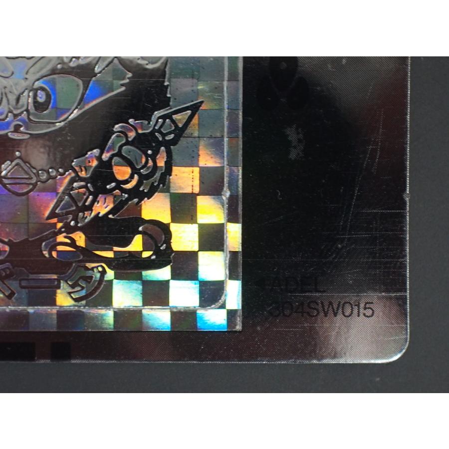 マイナーカード マイナーシール カネボウ食品 スーパーオバキッド進化