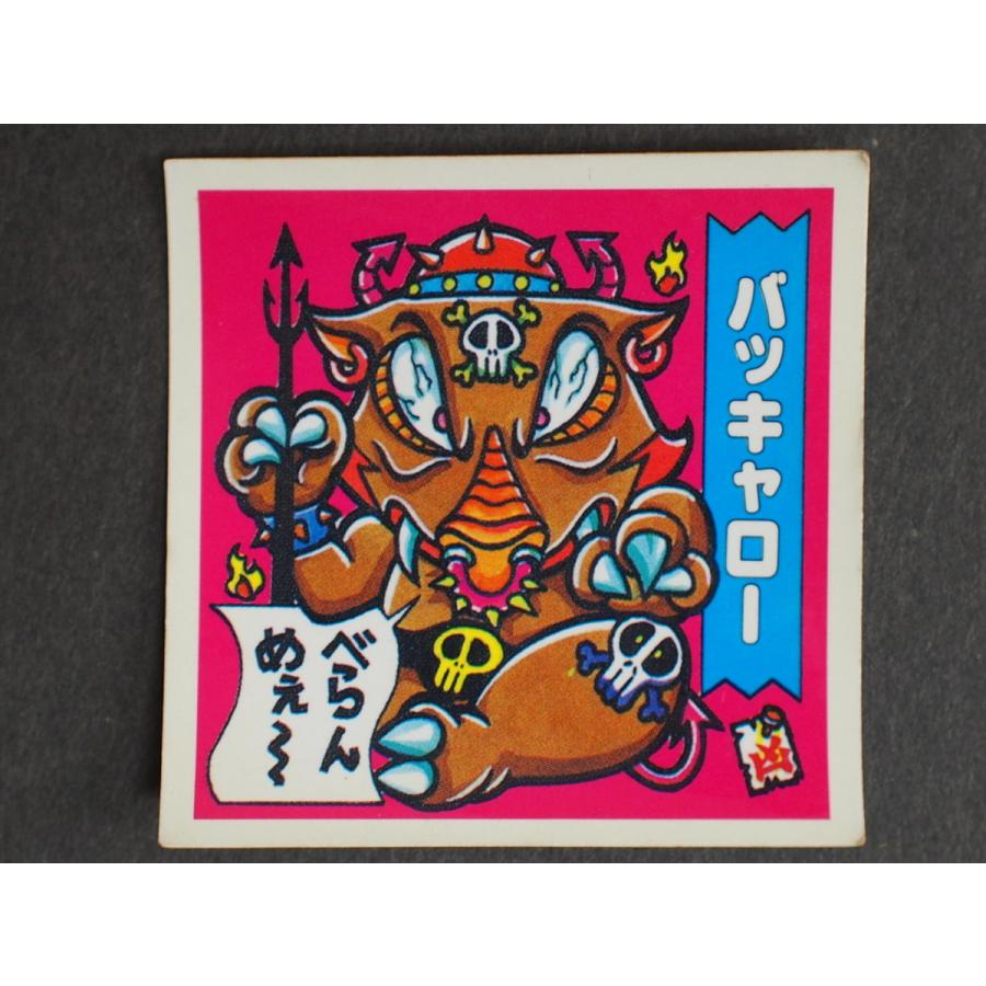 レア 当時物 マイナーシール Furutaフルタ製菓(株) ドキドキ学園