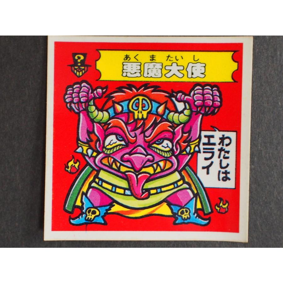 レア 当時物 マイナーシール Furutaフルタ製菓(株) ドキドキ学園 レア 当時物 マイナーシール Furutaフルタ製菓(株) ドキドキ学園