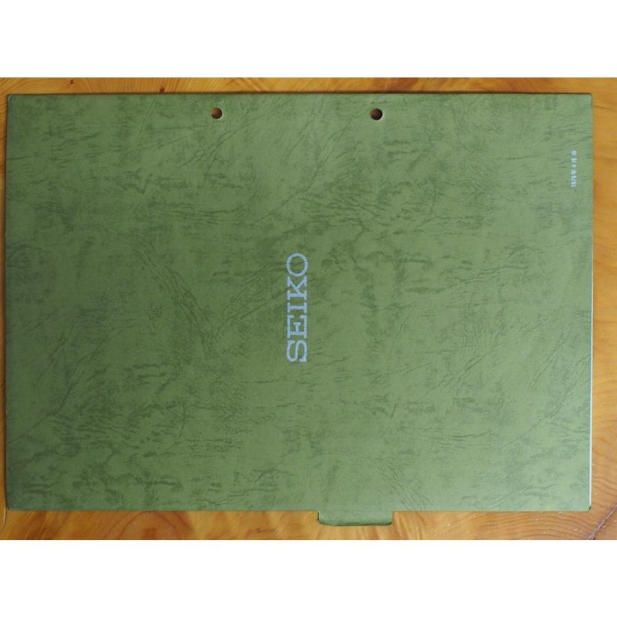 SEIKO（セイコー） (株)服部時計店 デジタル クォーツウォッチ 時計