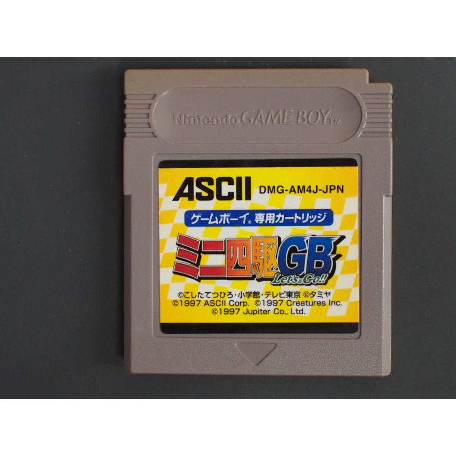 任天堂 中古 ゲームボーイ ソフト アスキー ASCII こしだてつ 任天堂 中古 ゲームボーイ ソフト アスキー ASCII こしだてつ