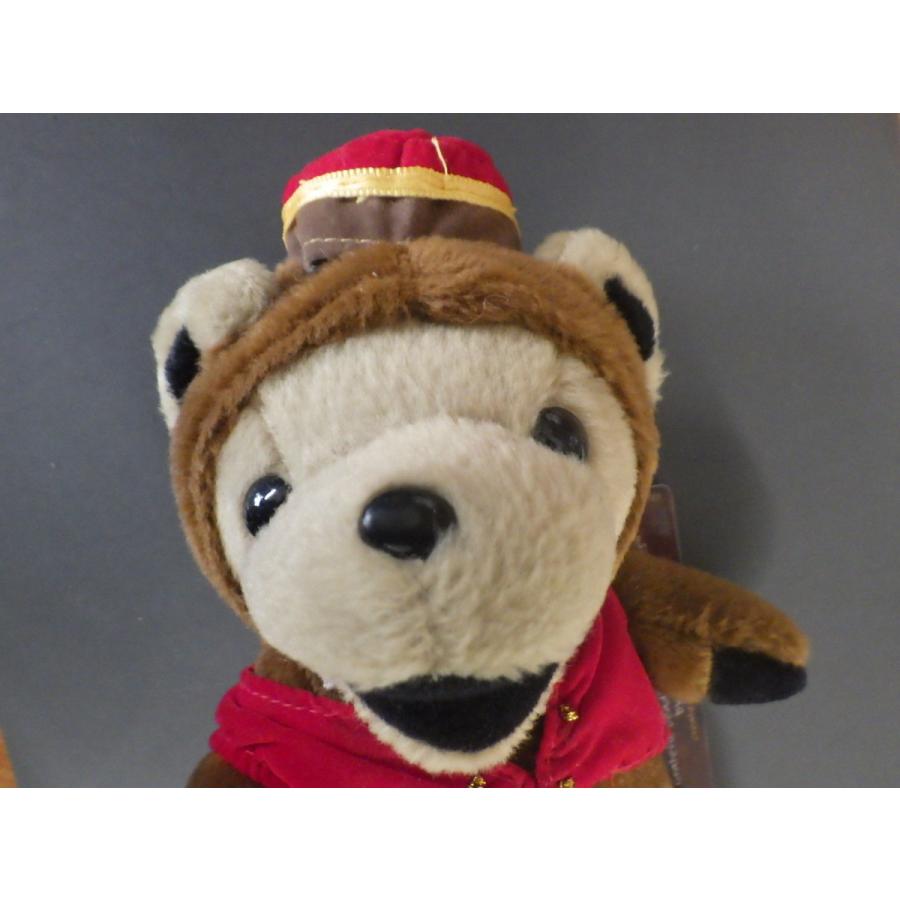 レア物 LIQUID BLUE Grateful Dead Bean Bear collectibles グレイト