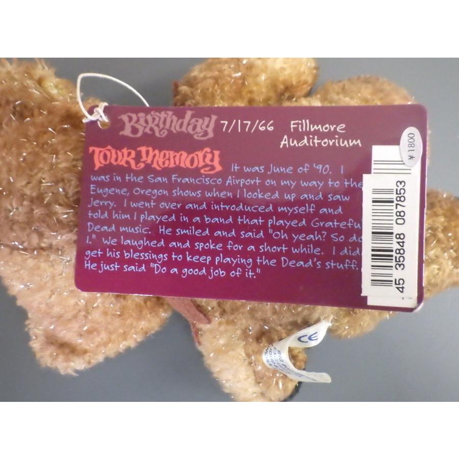 レア物 LIQUID BLUE Grateful Dead Bean Bear collectibles