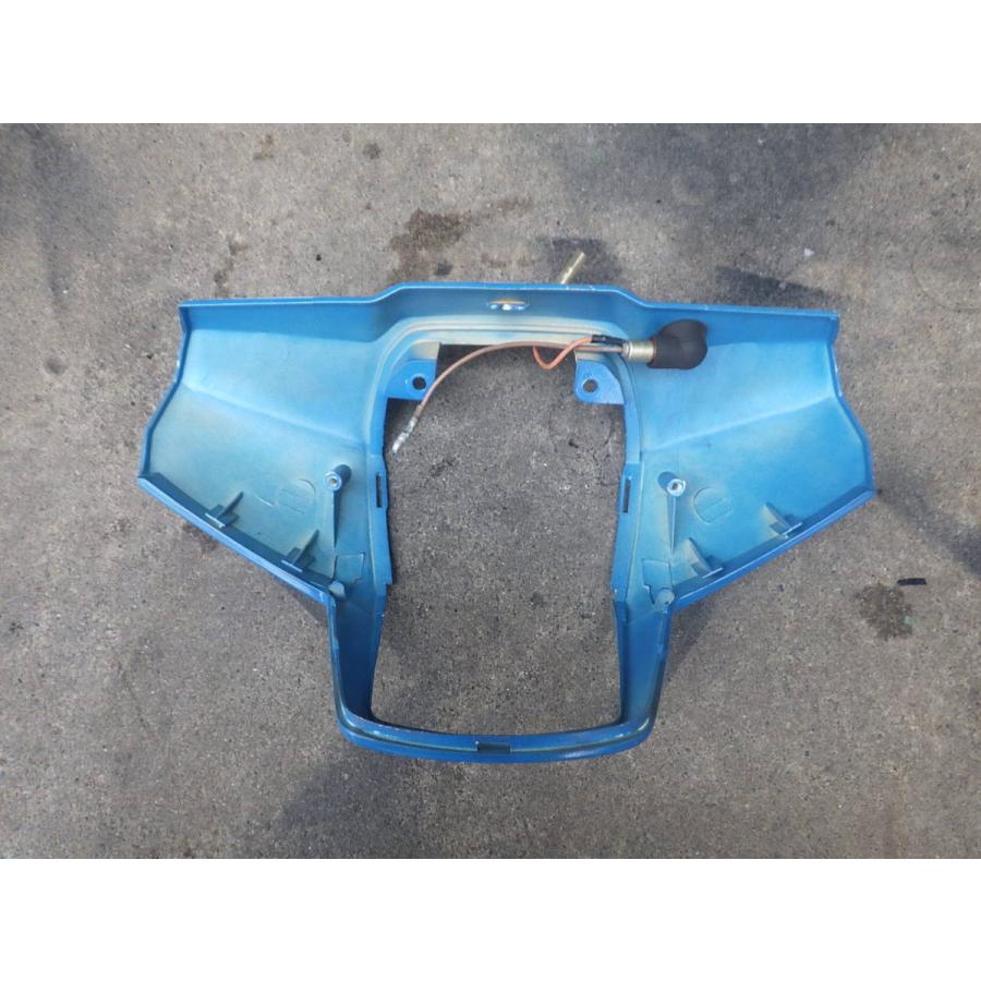 ペリカンジョグ純正フロントカバー