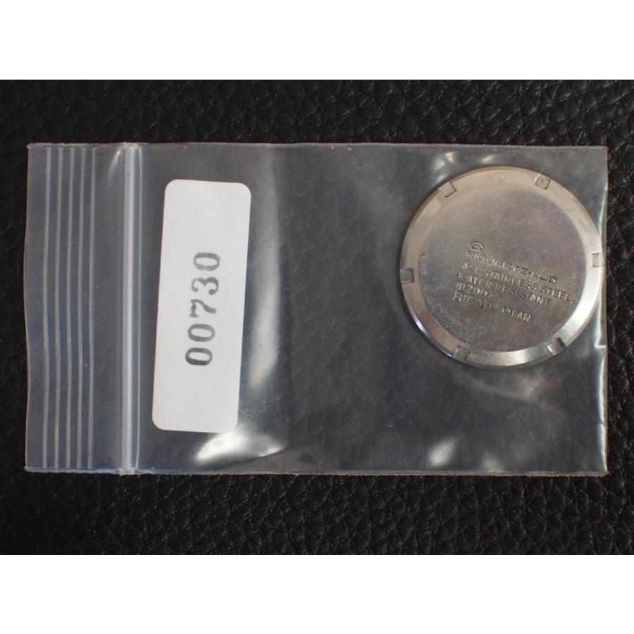リコー（RICOH） レア物 リクォーツ RIQUARTZ LCD リキッドクリスタル 