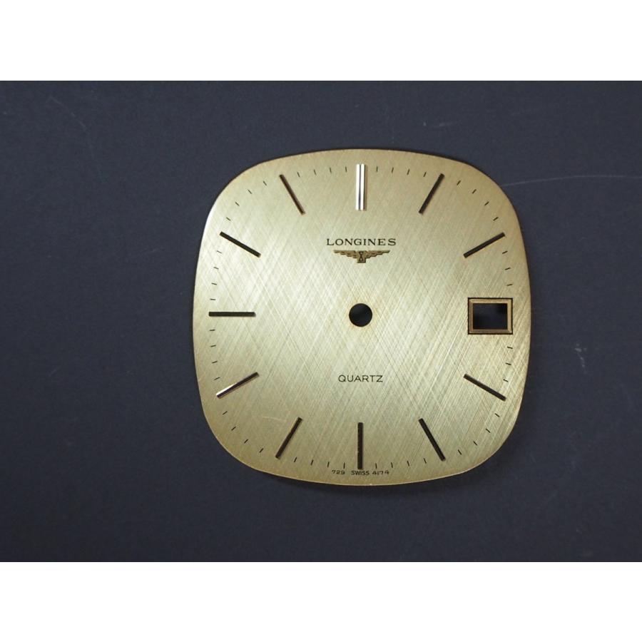 LONGINES（ロンジン） レア物 デッドストック Longines Les Grandes