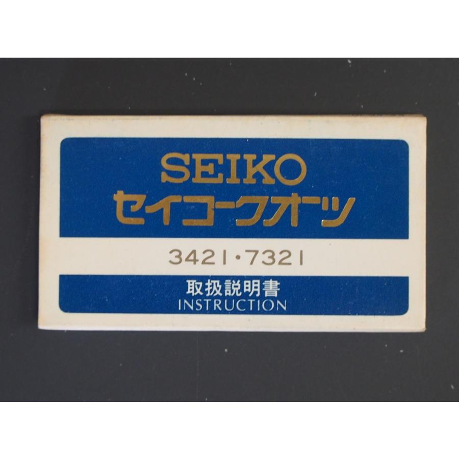 SEIKO（セイコー） レディース アーク ドルチェ エクセリーヌ Avenue 