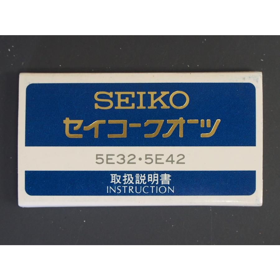 SEIKO（セイコー） レア物 スピリット ドルチェ エクセリーヌ SPIRIT 