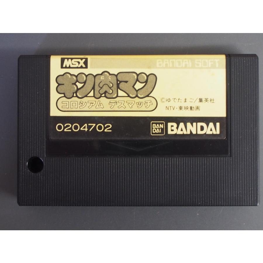 当時物 希少 ヴィンテージ ROMカセット MSX バンダイ BANDAI 当時物 希少 ヴィンテージ ROMカセット MSX バンダイ BANDAI