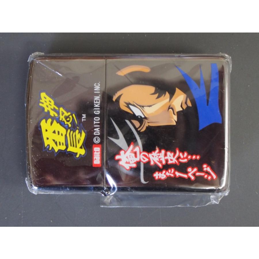 押忍！番長 zippo 特別限定品 DAITO 未使用品 ZIPPO（ジッポー） 未使用 特別限定品 Daito 大都技研 押忍!番長 番長