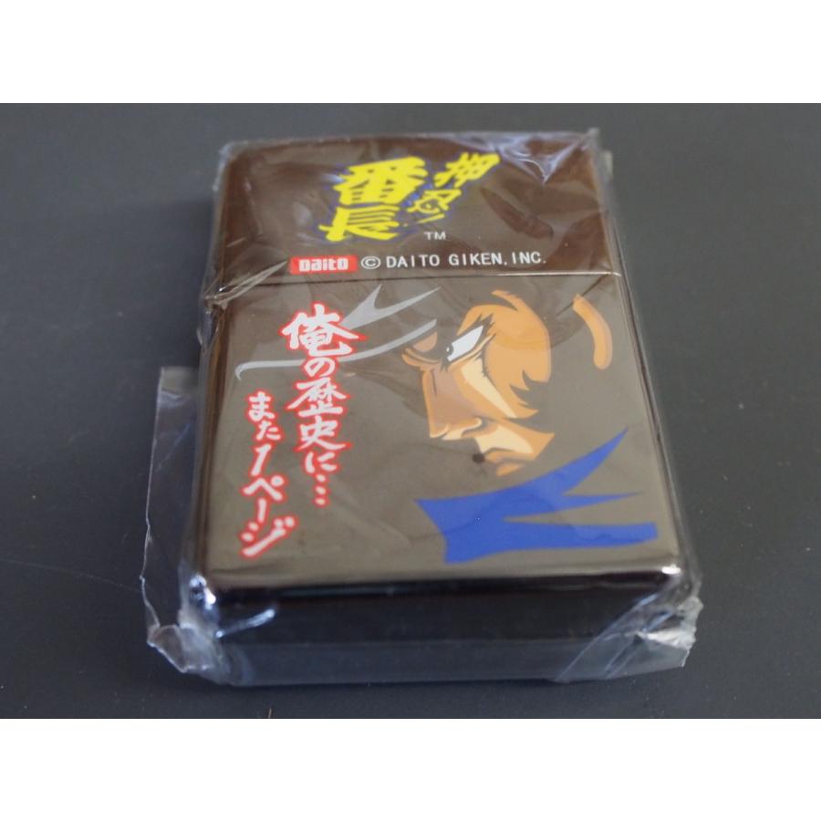 ZIPPO（ジッポー） 未使用 特別限定品 Daito 大都技研 押忍!番長 番長