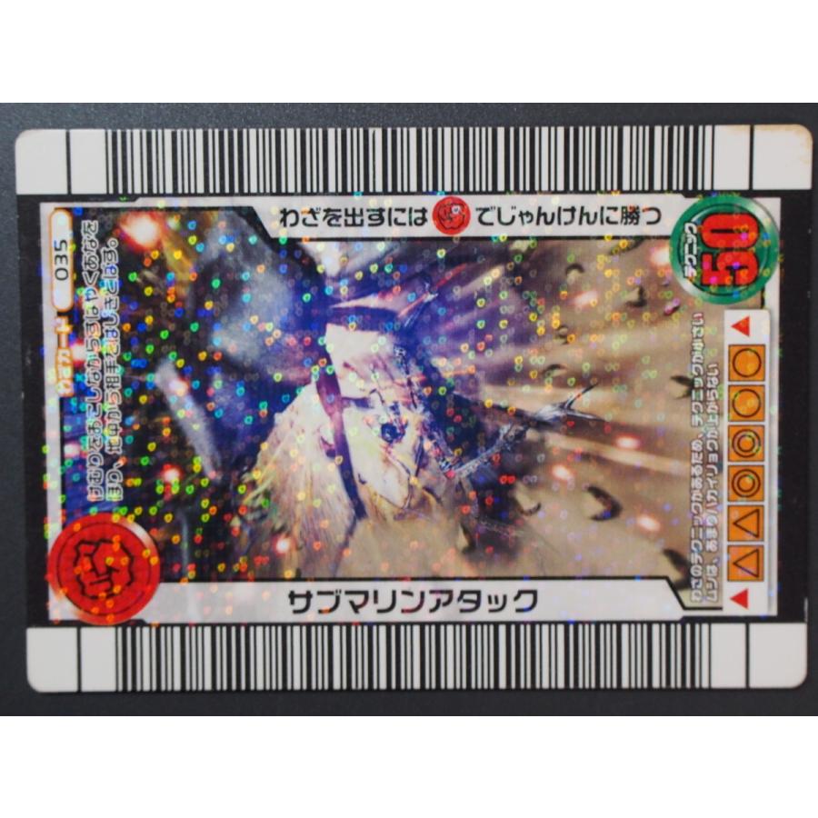 甲虫王者ムシキング 3億枚突破記念限定デザイン わざカード 035