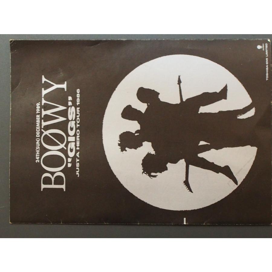 当時物 昭和レトロ BOOWY 暴威 ボウイ 氷室京介 布袋寅泰 松井 当時物 昭和レトロ BOOWY 暴威 ボウイ 氷室京介 布袋寅泰 松井