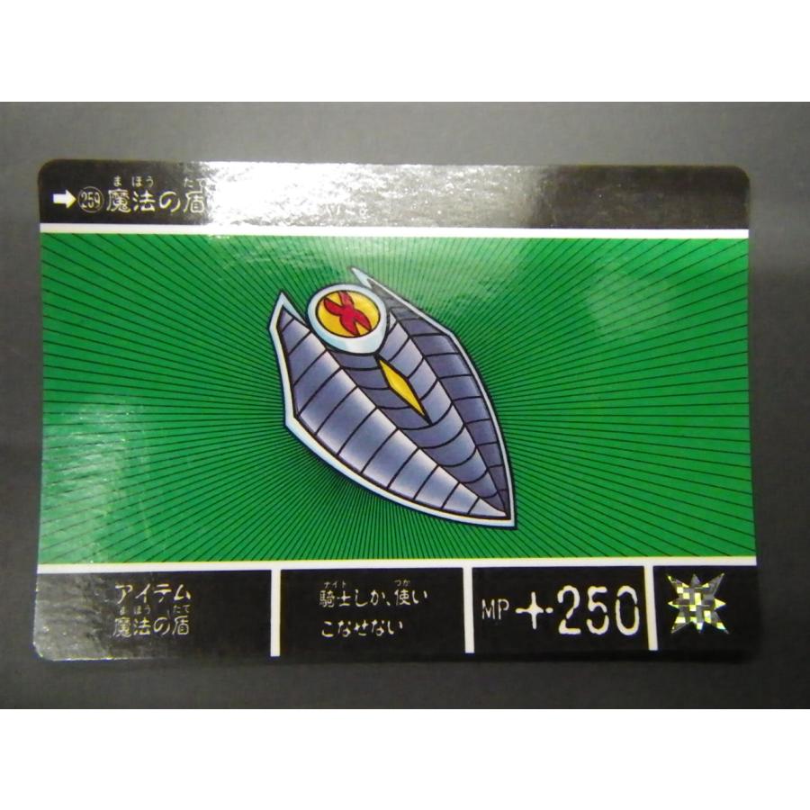 BANDAI バンダイ カードダス ナイトガンダム SDガンダム外伝VI BANDAI バンダイ カードダス ナイトガンダム SDガンダム外伝VI