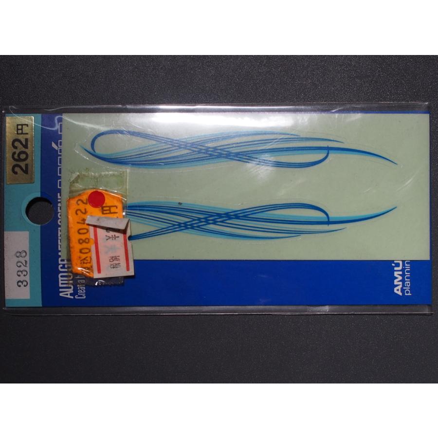 バイク・車用 ステッカー シール ドレスアップ (株)東洋マーク製作所