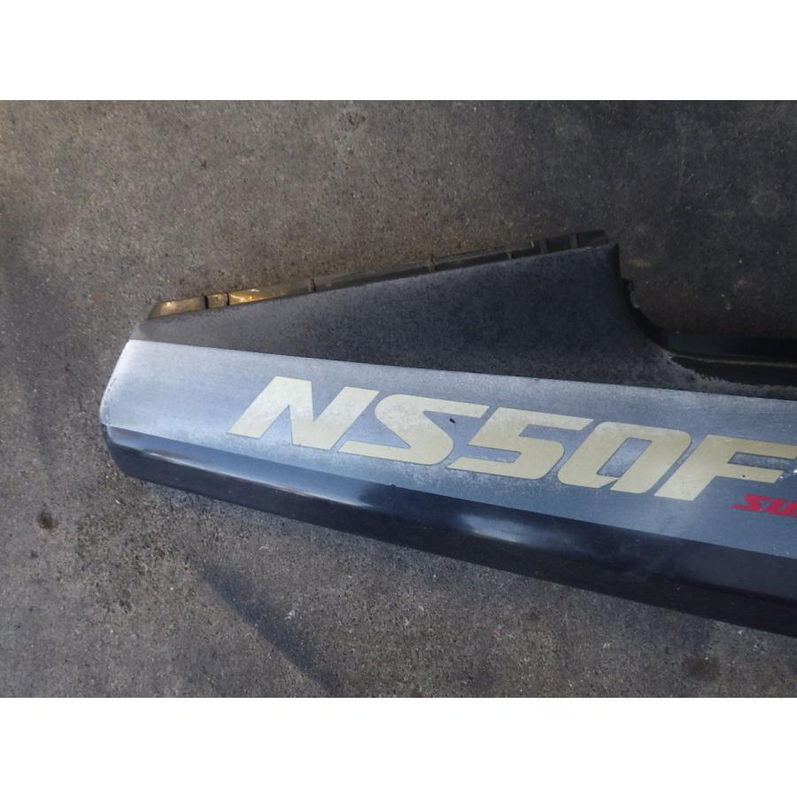 ホンダ 中古 純正部品 HONDA NS50F NS50R AC08 シートカウル サイド 