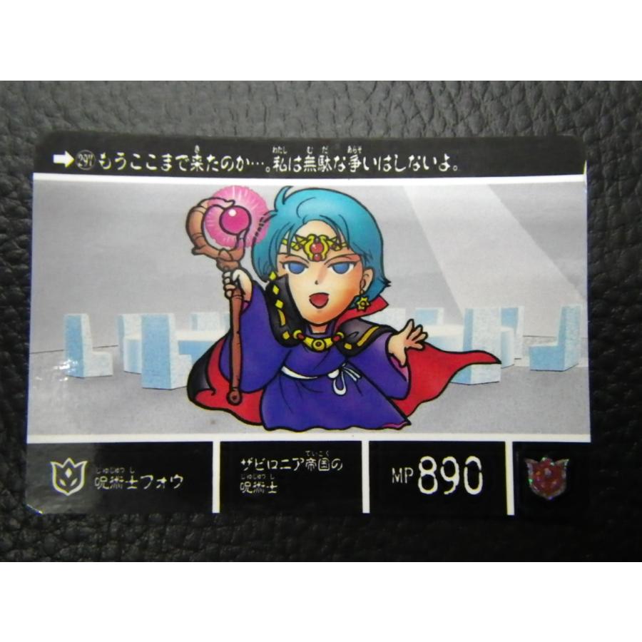 BANDAI バンダイ カードダス ナイトガンダム SDガンダム外VII BANDAI バンダイ カードダス ナイトガンダム SDガンダム外VII