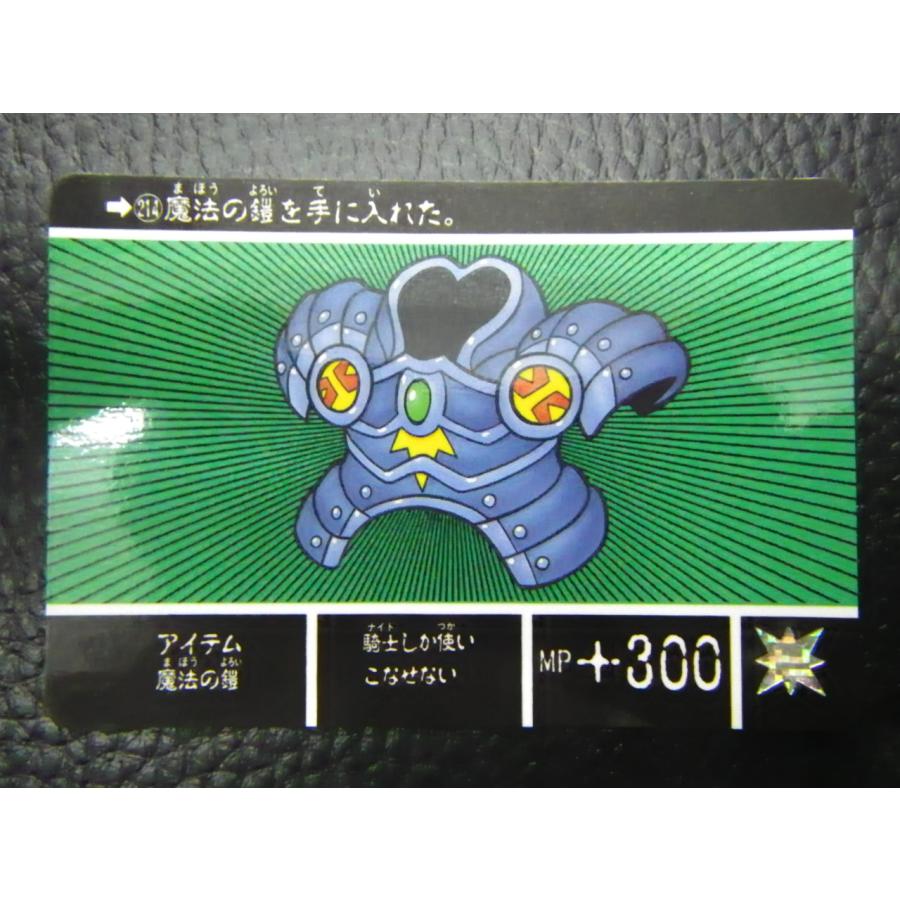 BANDAI バンダイ カードダス ナイトガンダム SDガンダム外伝V BANDAI バンダイ カードダス ナイトガンダム SDガンダム外伝V