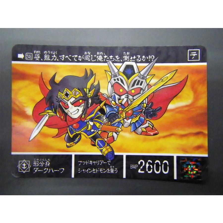 BANDAI バンダイ カードダス ナイトガンダム SDガンダム外伝VI BANDAI バンダイ カードダス ナイトガンダム SDガンダム外伝VI