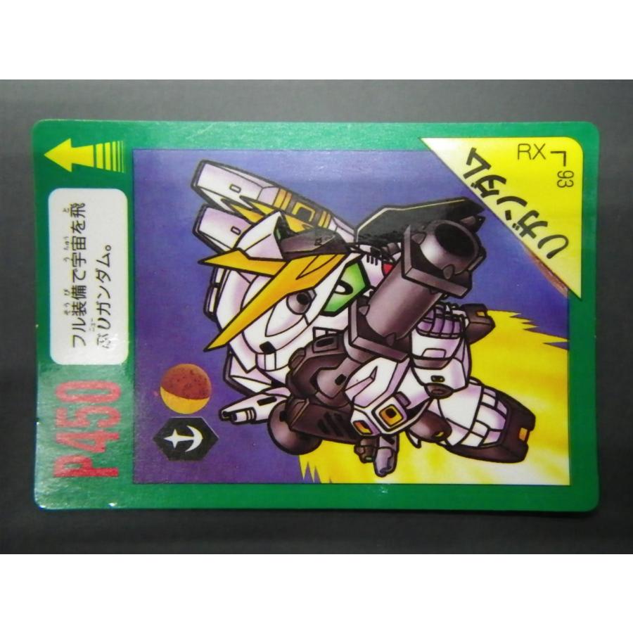 BANDAI（バンダイ） 駄菓子屋 引き物 アマダ PPカード カードダス SD