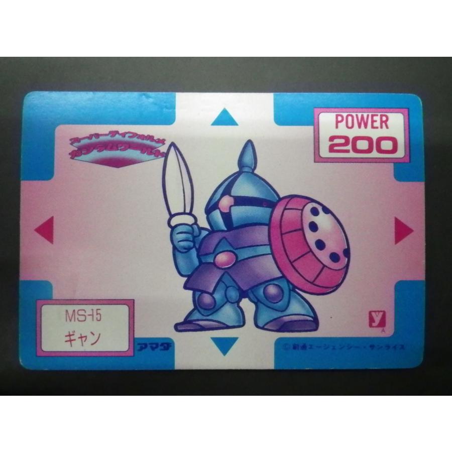 BANDAI 駄菓子屋 引き物 アマダ PPカード カードダス SD BANDAI 駄菓子屋 引き物 アマダ PPカード カードダス SD