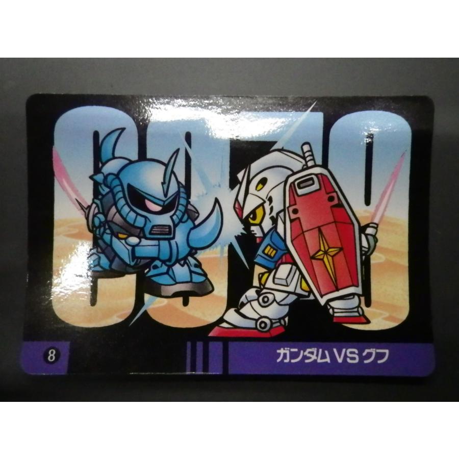 カードダス SDガンダム バンプレストカード BANDAI（バンダイ） バンプレスト バンプレカード SDガンダム