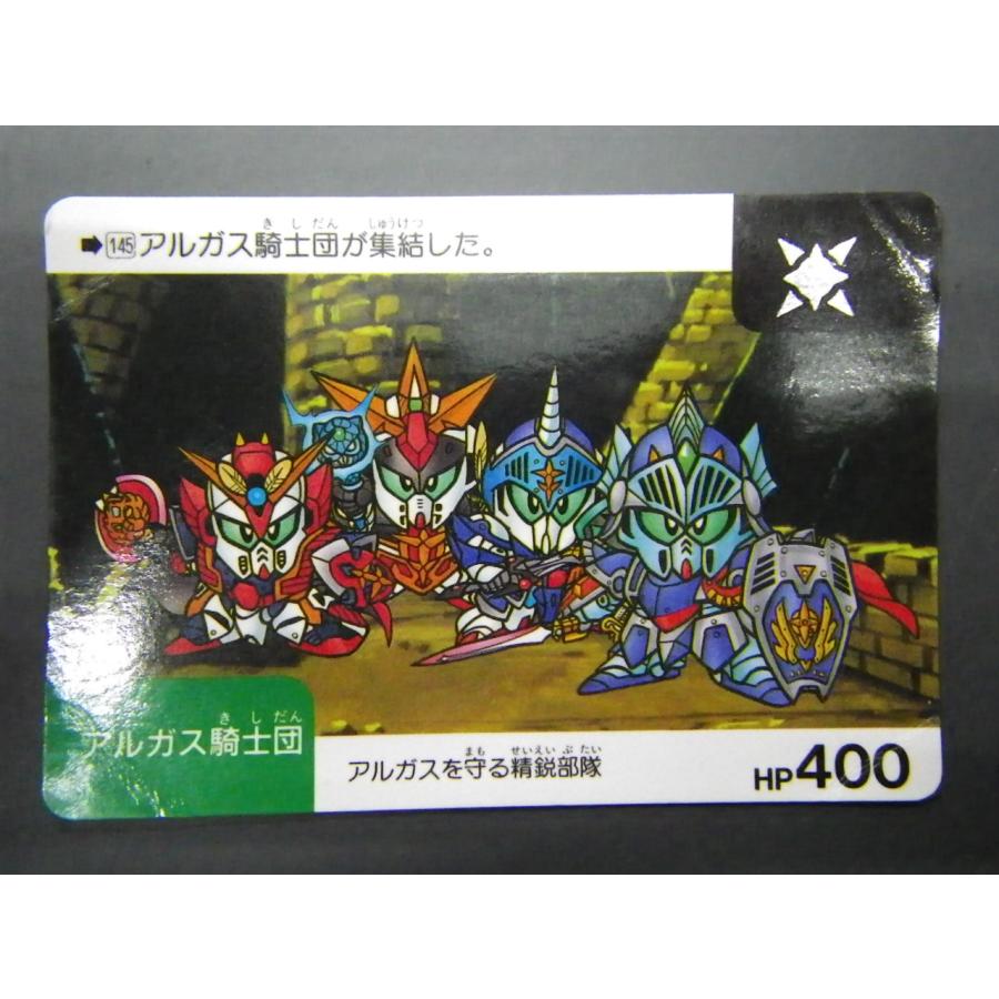 BANDAI バンダイ カードダス SDガンダム ネオバトルカード BANDAI バンダイ カードダス SDガンダム ネオバトルカード
