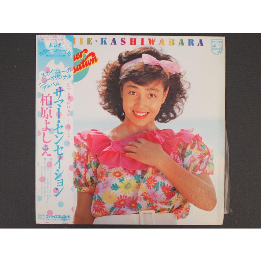 Vintage  LP レコード　4枚　セット 楽天市場】LPレコードジャケット 特厚紙製 両穴 クラフト茶 50枚