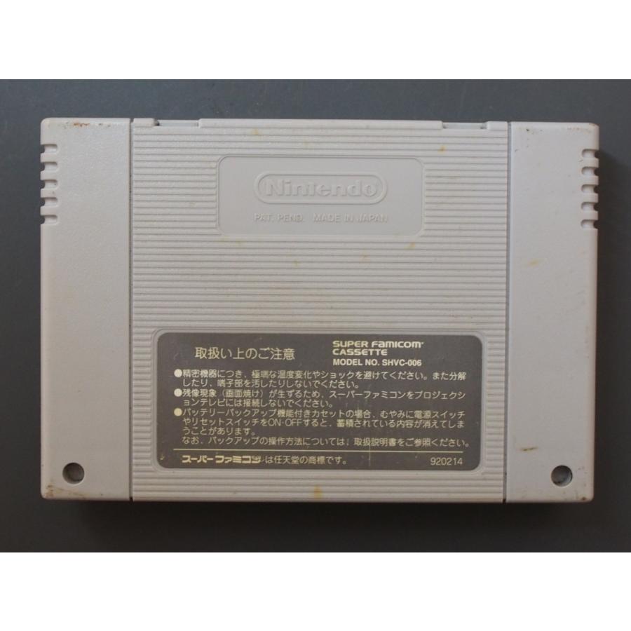 任天堂（Nintendo） 中古 スーパーファミコン カセット カプコン
