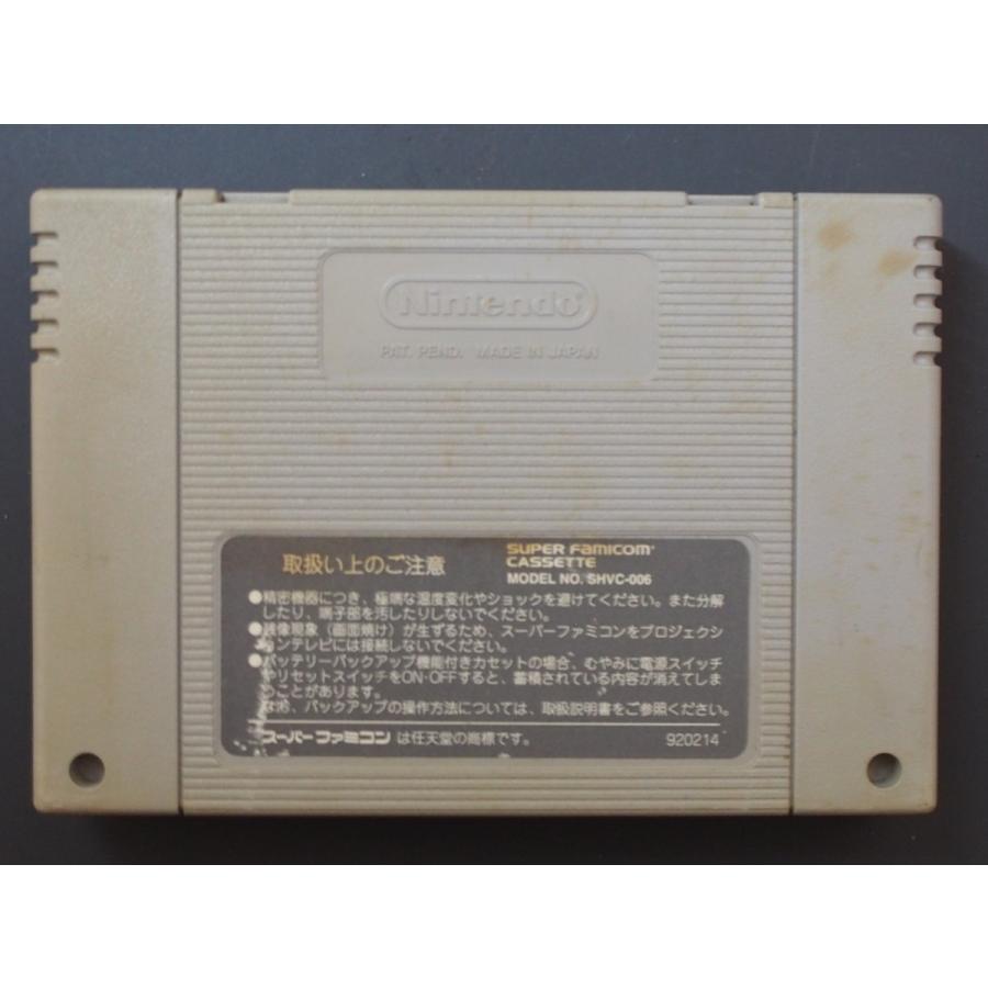 【中古】 スーパーファミコンセレクション ６/辰巳出版/海鳴杜 中古】 スーパーファミコンセレクション 6/辰巳出版/海鳴杜の