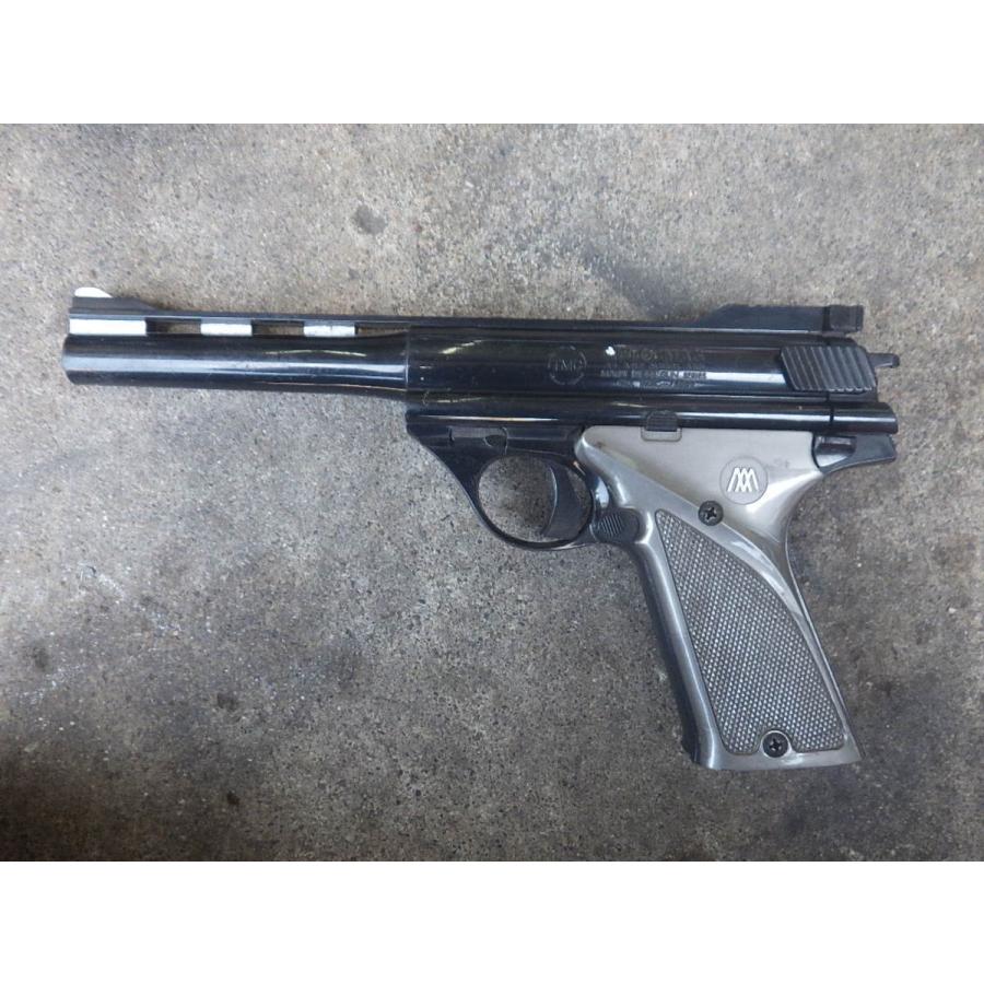 東京マルイ オートマグ・コーポレーション AutoMag .44 東京マルイ オートマグ・コーポレーション AutoMag .44