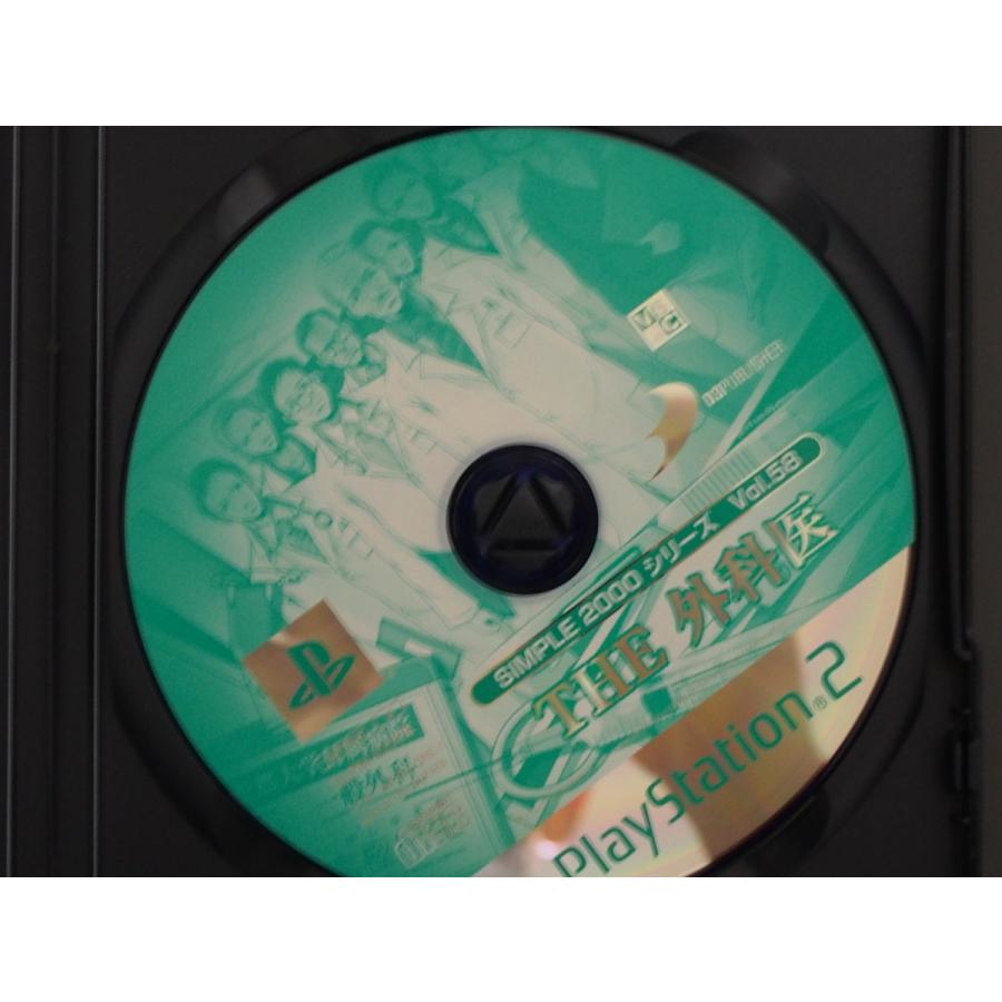 PlayStation 中古 SONY ソニー PlayStation2 プレイステーション2 VSC