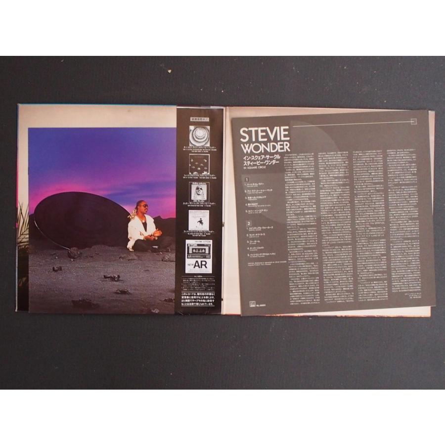 昭和レトロ ビクター音楽産業(株) LP レコード アルバム スティービー