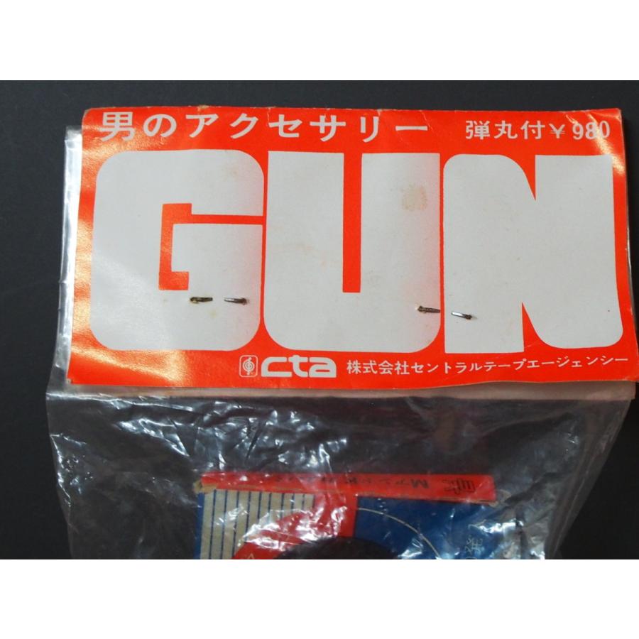 昭和レトロ 駄玩具 駄菓子屋 昭和 CTA ミニガン フリントロック式 パイレーツ ガン トイガン 火薬鉄砲 モデルガン ピストル 管理No.9525｜junkyardchikuwa｜04