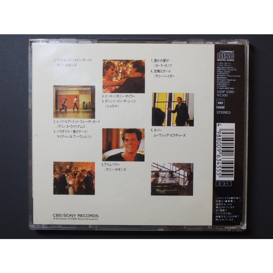 中古CD CBS SONY フットルース FOOTLOOSE ケニー・ロギンス デニース